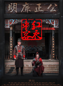能在线观看的一区二区三区